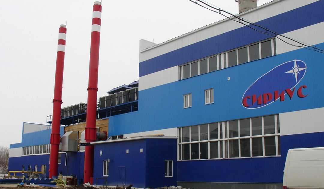 Bogdanovich Generation Company, Russia