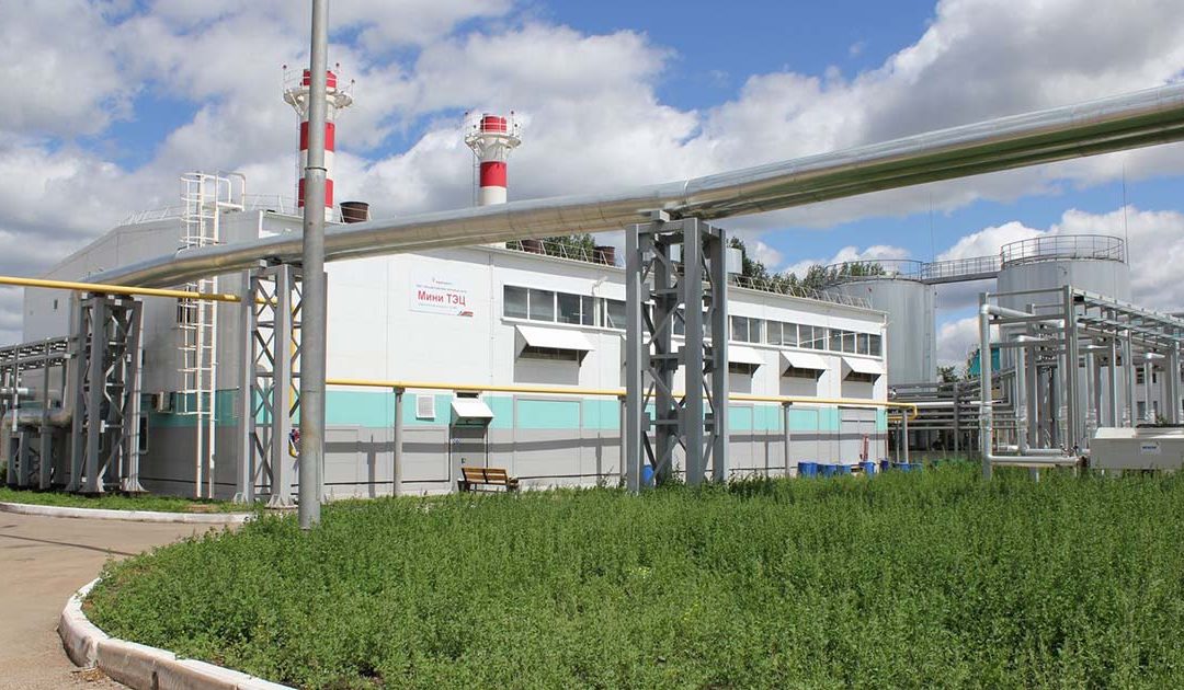 Almetyevsk Heat Networks, Russia