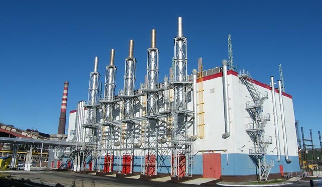 Sredneuralsky Copper Smelter, Russia